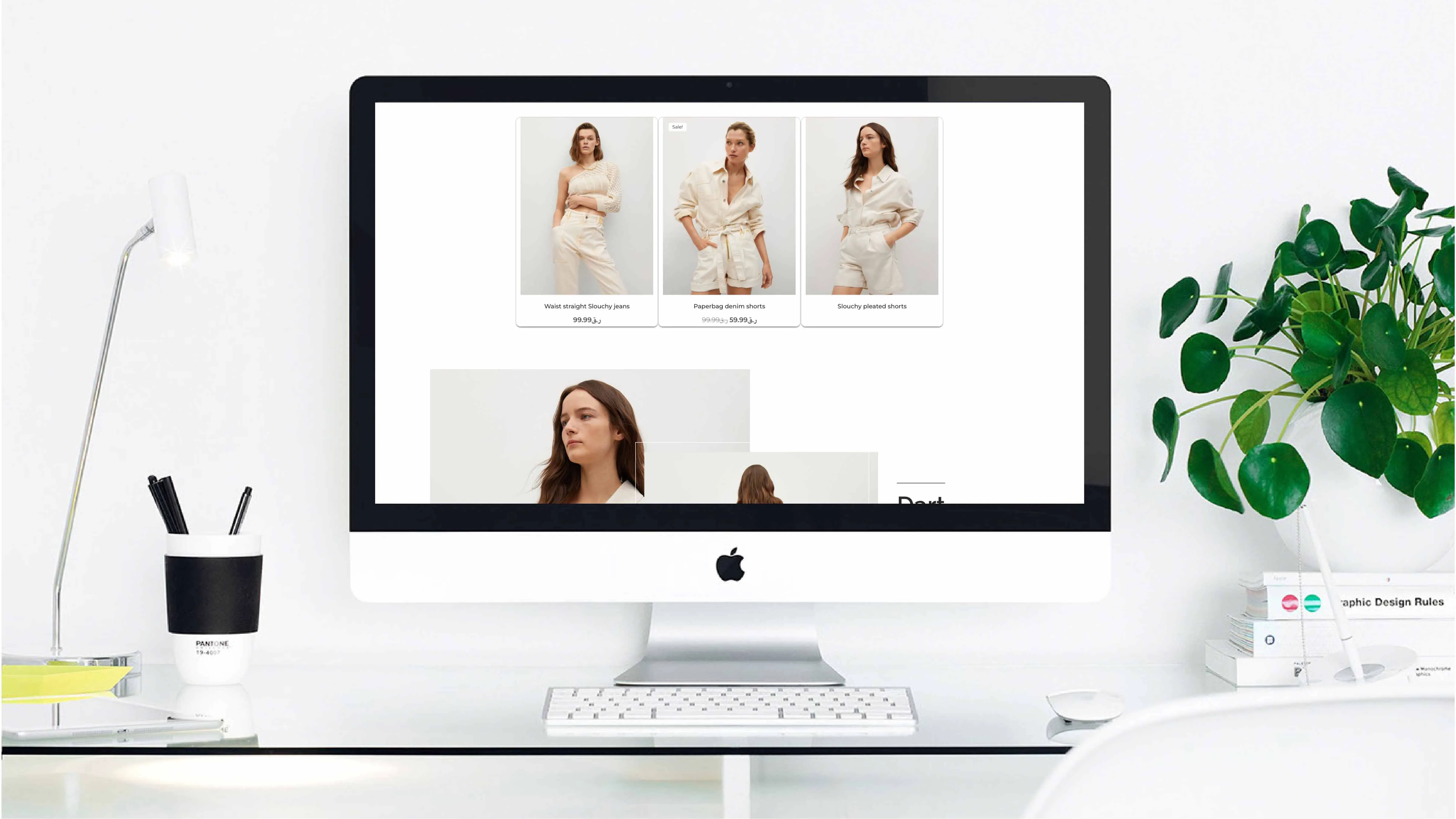 Elements Dress With Amira Website
